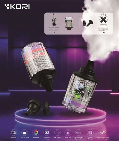 KORI E-hookah 100000  BLACKBERRY ICE 5mg -